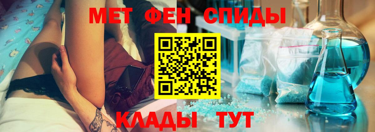 Amphetamine 97%  Вход с VPN  Amphetamine  Ликино-Дулёво 