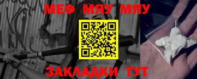дурь Гатчина