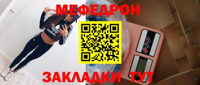 кокаин Гай