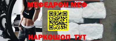 дурь Гатчина