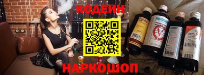дурь Гатчина