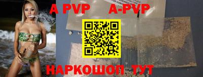 кокаин Гай