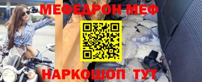 дурь Гатчина