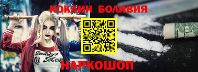 герыч Гагарин