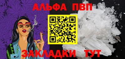дурь Гатчина