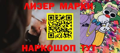 герыч Гагарин