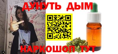 кокаин Гай