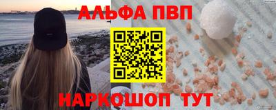 скорость mdpv Гусь-Хрустальный