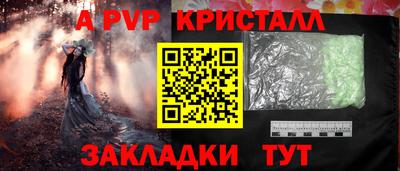 герыч Гагарин