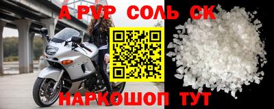 кокаин Гай