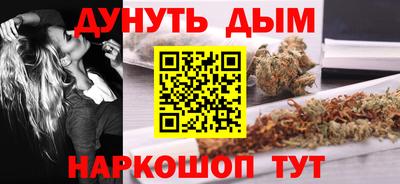 кокаин Гай