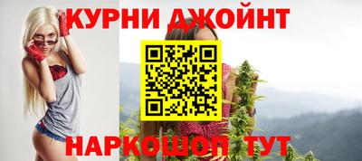 дурь Гатчина