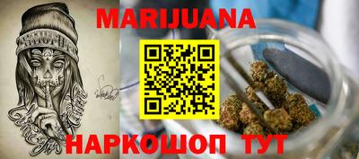 дурь Гатчина