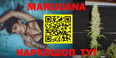 дурь Гатчина