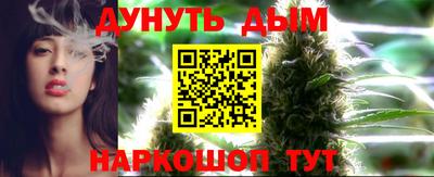 дурь Гатчина