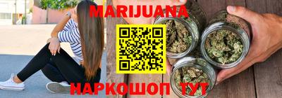 кокаин Гай