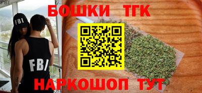 кокаин Гай