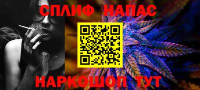 дурь Гатчина