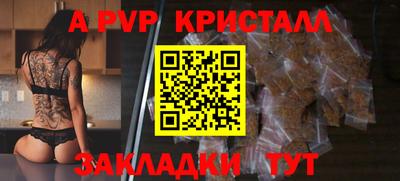 герыч Гагарин