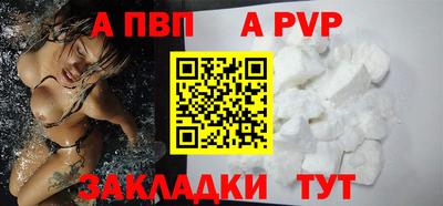 дурь Гатчина