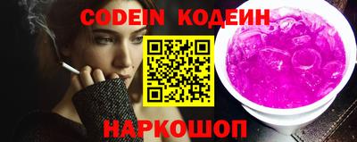 дурь Гатчина