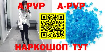 герыч Гагарин