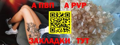 кокаин Гай