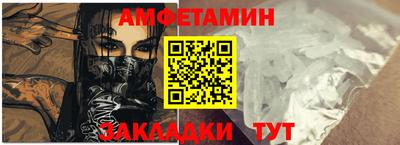 герыч Гагарин
