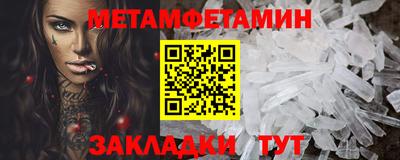 герыч Гагарин