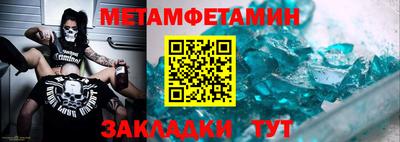 кокаин Гай