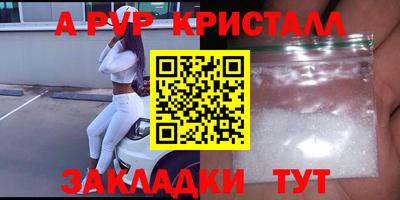 дурь Гатчина