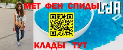 кокаин Гай