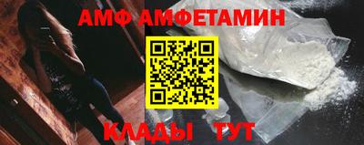 герыч Гагарин