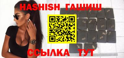 дурь Гатчина