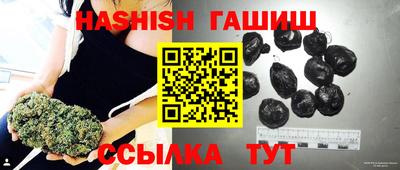 герыч Гагарин