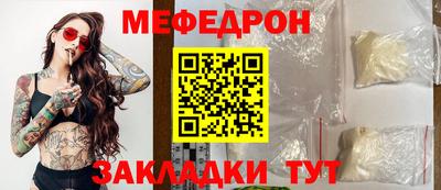 герыч Гагарин
