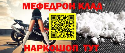 дурь Гатчина