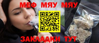 герыч Гагарин