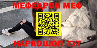 дурь Гатчина
